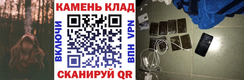 Гашиш убойный Тарко-Сале