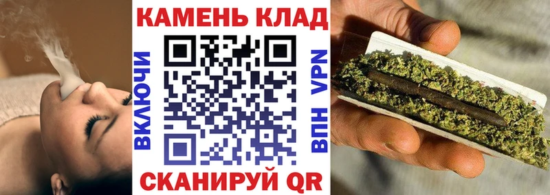 Гашиш Cannabis  Купить закладки  Тарко-Сале 