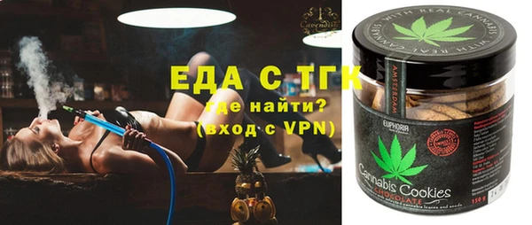 дурь Заволжье