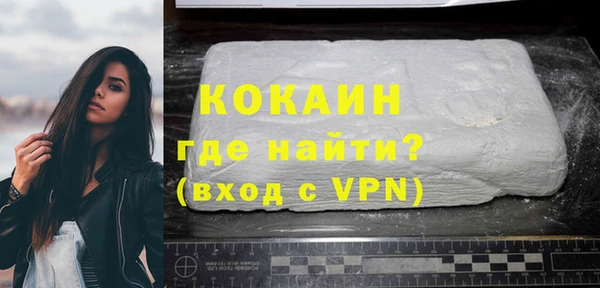 дурь Заволжье