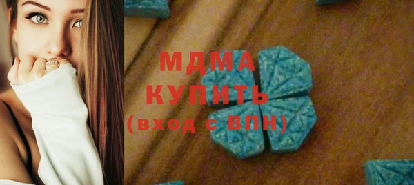 не бодяженный Зеленодольск
