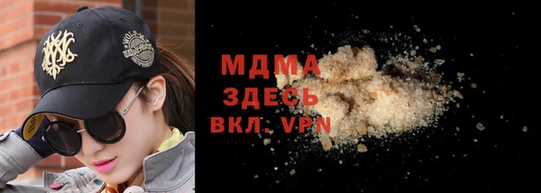 не бодяженный Зеленодольск