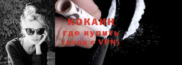 не бодяженный Зеленодольск
