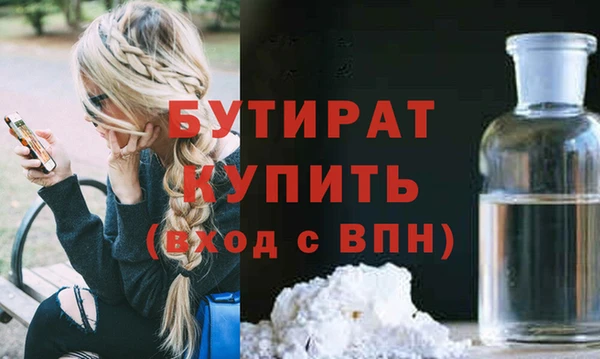 не бодяженный Зеленодольск