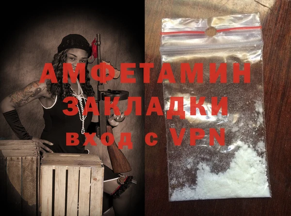 не бодяженный Зеленодольск
