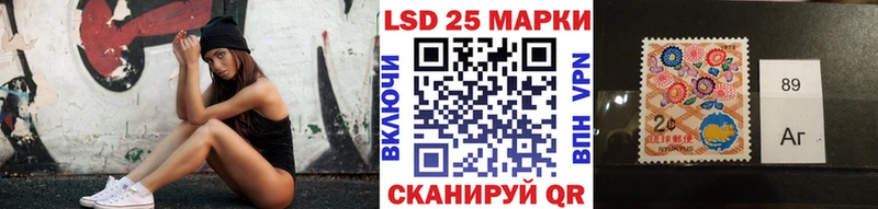Купить где  Тарко-Сале  Наркотические марки 1,5мг 