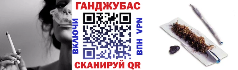 Купить  Тарко-Сале  МАРИХУАНА планчик 